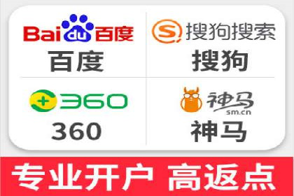 短视频信息流推广：成功案例解读