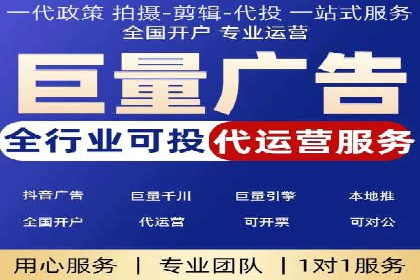 百度竞价账户托管全解析：多行业成功案例分享