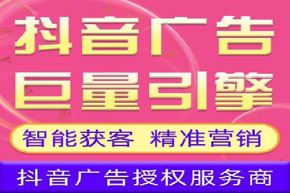 竞价推广开户的五大成功故事，看这里！